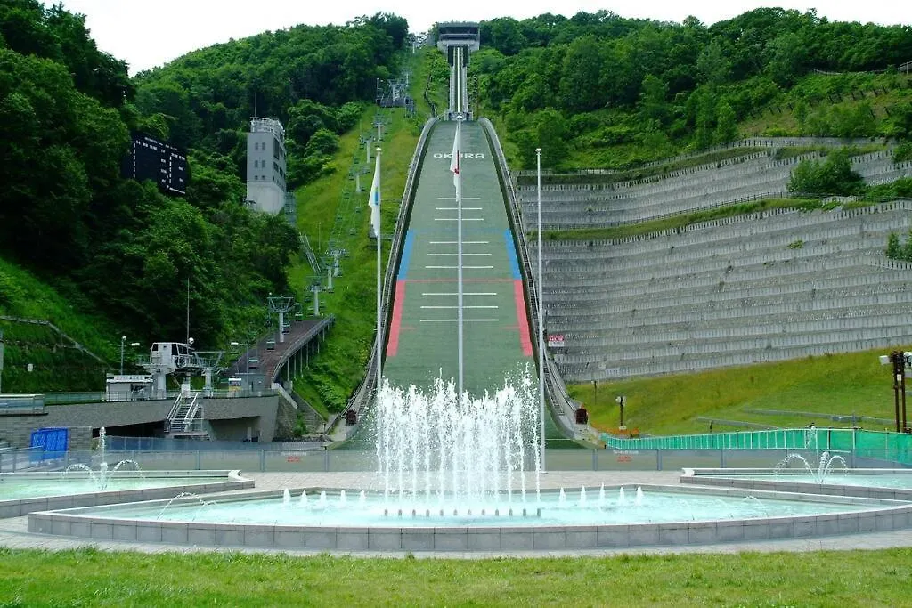 Nestle Lägenhet Sapporo