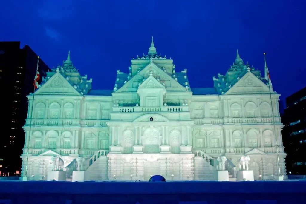 Nestle Lägenhet Sapporo